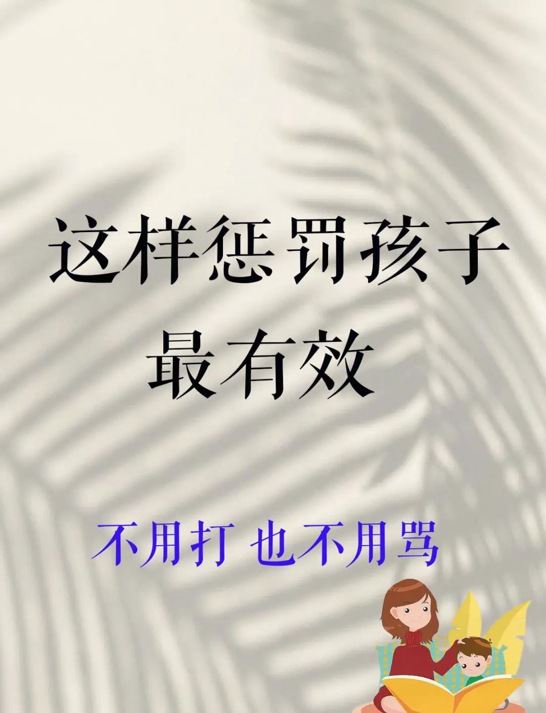 如何利用力量训练提高篮球运动员的弹跳力?_0